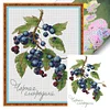 >SALE<Embroidery Eco-cotton Thread 14CT Printed Fruit Cross Stitch Kit Artwork 22x32cm