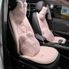 Cute Rabbit Car Cushion Cozy Pluff Car Seat Cover