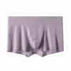 Seamless Ice Silk Ultra-thin Breathable Quick-drying Boxer Briefs