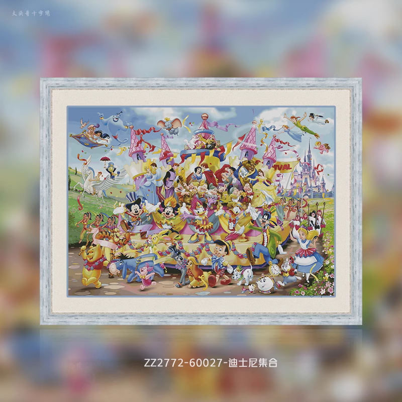 [ZZ2772-60027-Disney Collection] Painting Fairy Cross Stitch