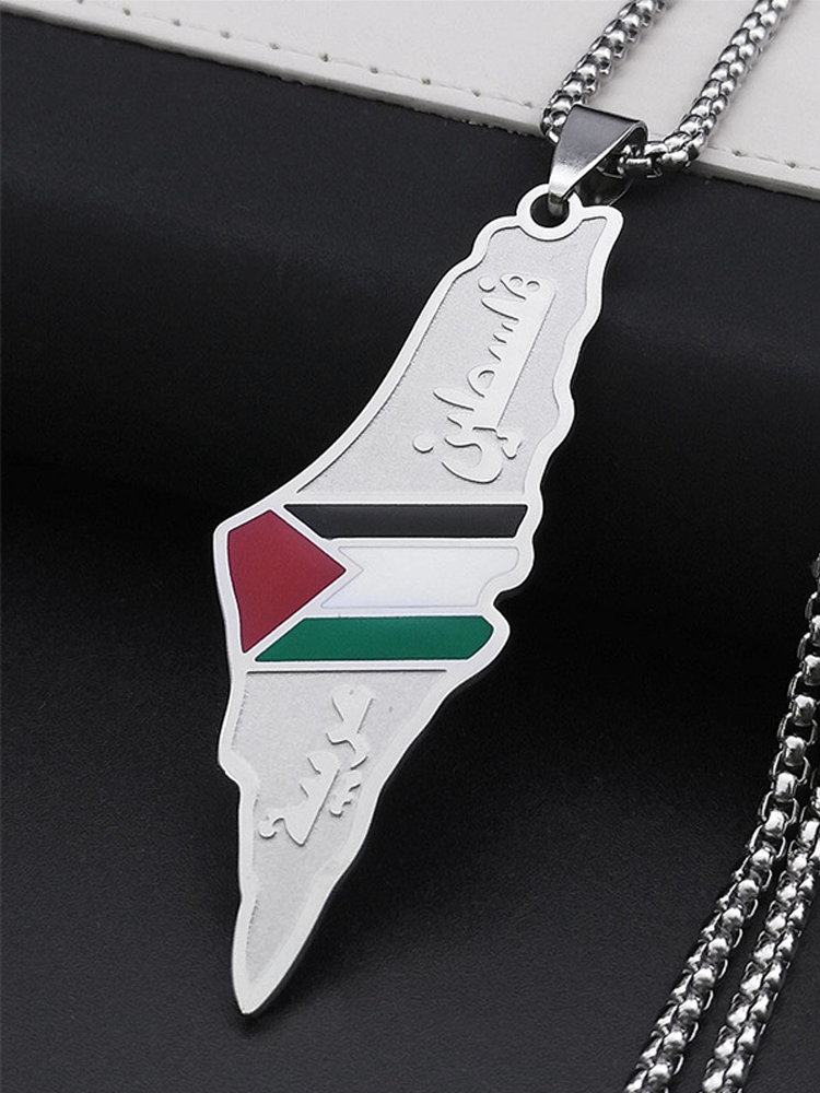 Palestine Flag Printed Alloy Necklace