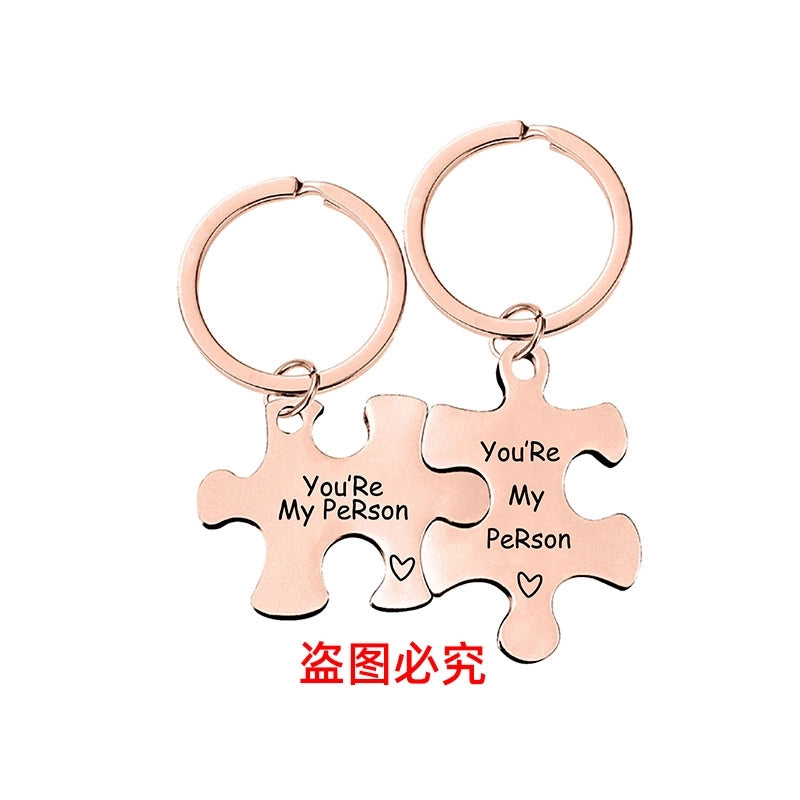 Key Chain Spot Stainless Steel Couple Jigsaw Pendant Pendant Valentine’s Day Gift Metal Keychain Engraving