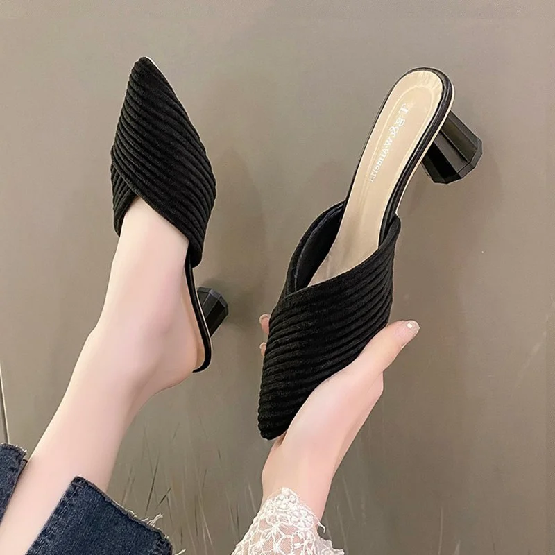 Uveng Uveng Cool Drag Year Summer Simple Fashion New Pointed Knitted After The Blank Coarse And Solid Color Tao Cold Drag