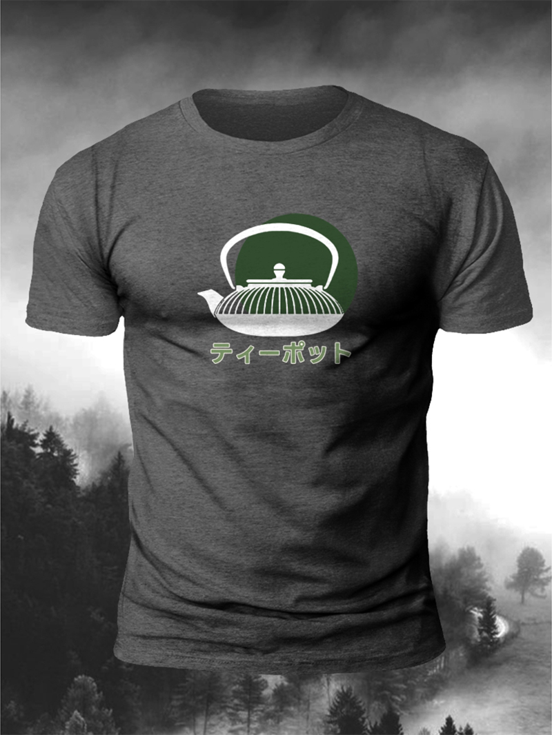 Men's Teapot Print Casual Short Sleeve T-shirt