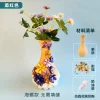 Wooden Vase Solid Mosaic Art Handmade Pasting Material Pack DIY Creative Decoration Kit