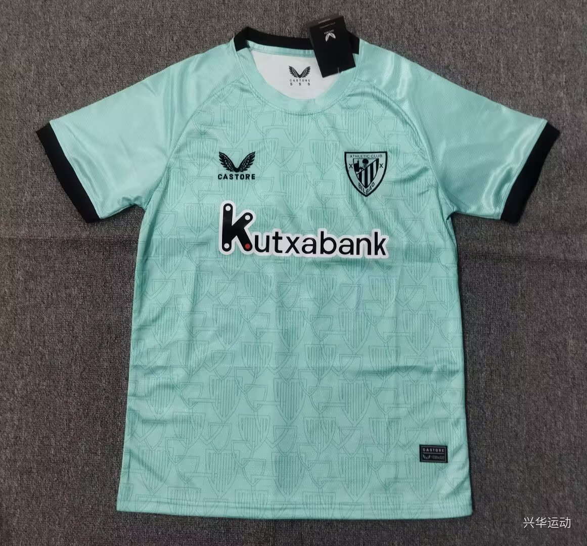25/26 Athletic Bilbao Third Away Football Shirt 1:1 Thai Quality