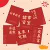 Chinese New Year Floral Hanging Paper Decors Wishes Card
