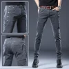Fashion casual jeans