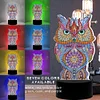 5D DIY Diamond Painting 7 Color Night Light Lamp Home Decoration Ornament Gift Kit(Owl)