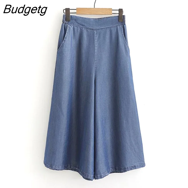 Budgetg Women's Culottes Ice Silk Loose Wide Leg of Pants Fashion Elastic Waist Blue Jeans Skirt Solid High Waist Pants 2022 Summer