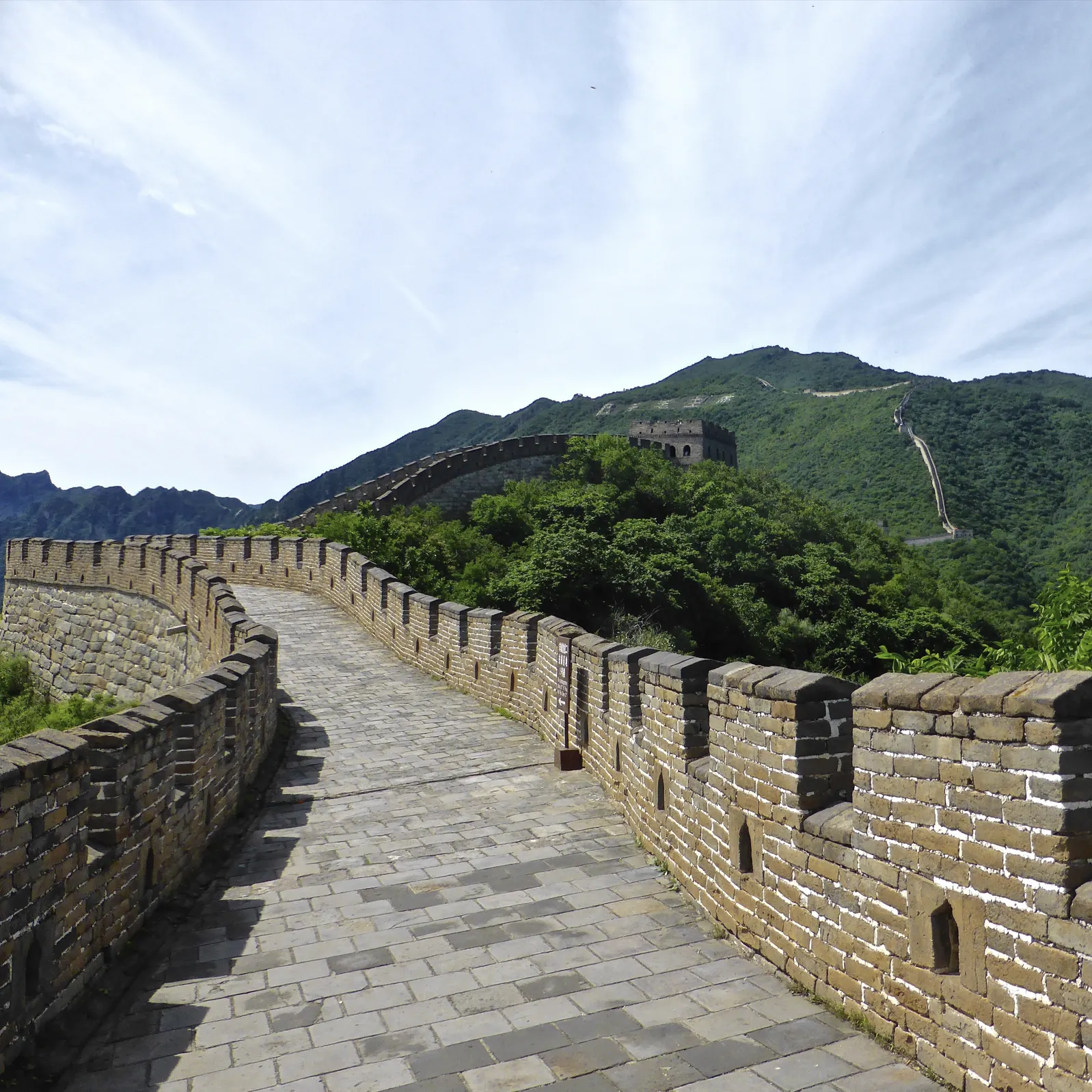 3-Day Relaxing Beijing Private Tour Package