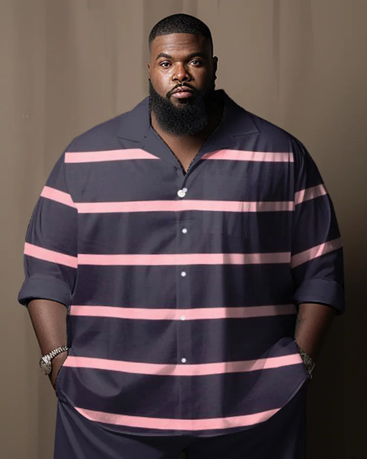 Men's Casual Plus Size Gentleman Striped Color Block Long Sleeve Lapel 2-Piece Shirt Set