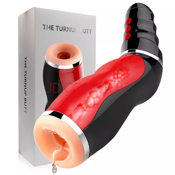 Sucking Deep Throat Sexual Moans Blow Job Masturbator-FUNSEXDOLLS