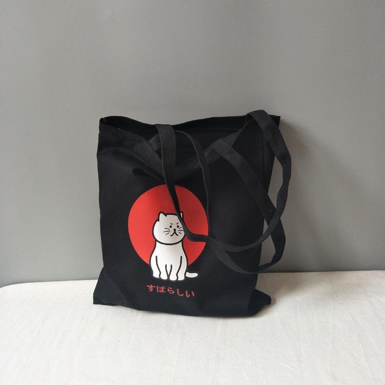 Cat Print Bag