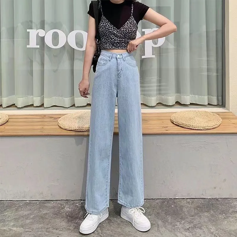 Nigikala Nigikala Sense Wide Leg Jeans Female Autumn High Waist Show Thin Loose Large Size Versatile Straight Tube Drag Pants Tide Ins