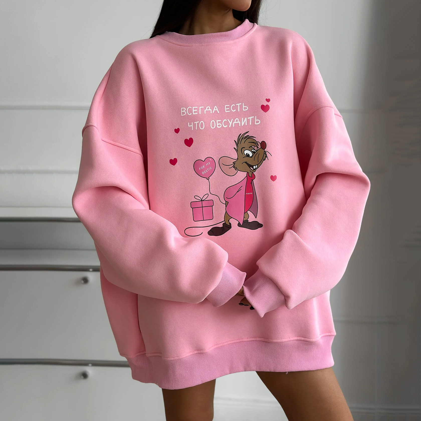 Women's Loose And Comfortable Printed Sweatshirt For Best Friends