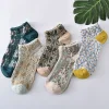 Delicate Art Socks 3D Jacquard Summer Women Short Socks 10 Pairs