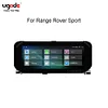 10,25 Zoll Android Auto GPS Bildschirm Upgrade Multimedia Player f&uuml;r Land Rover Range Rover Sport mit Bosch System L494