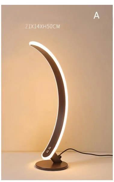 Modern minimalist creative personality brown, white LED floor lamp stand lamp living room bedroom lamp study street lamp