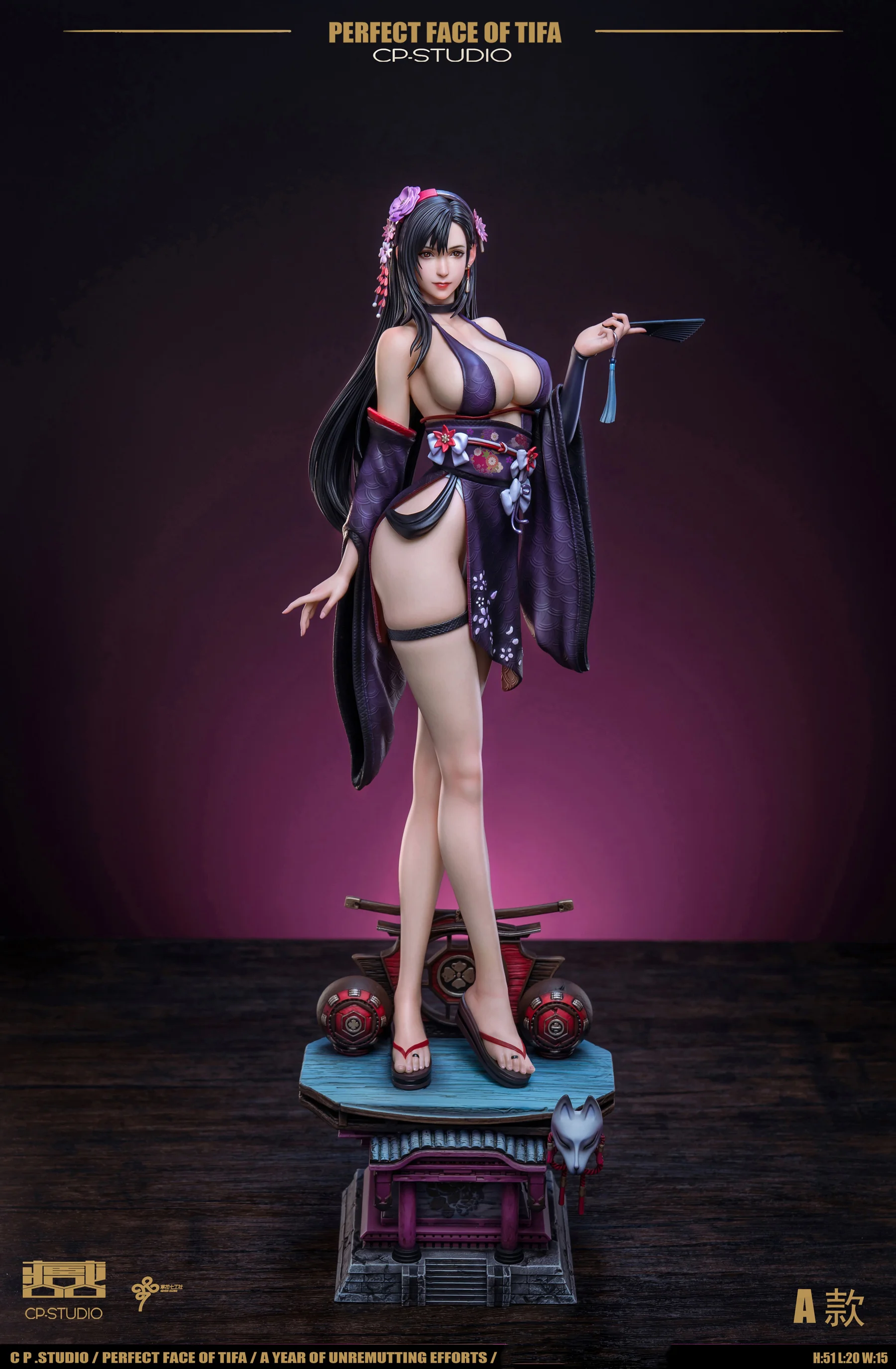 1/4 Scale Tifa Lockhart - (FF7) Final Fantasy VII Resin Statue - CP.Studio