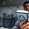 Equantu Mini Cube Touch Lamp Quran Speaker,APP Control Portable Colorful Quran Player Digital Al LED Light Speaker Ramadan Hajj Gift