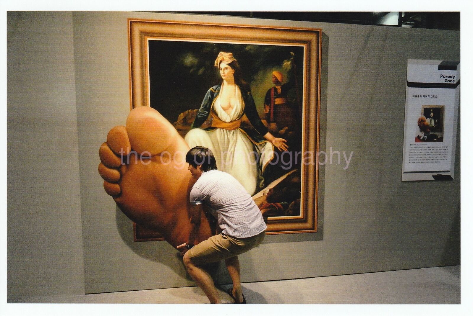 ART FOOT Trick Museum ORIGINAL FOUND Photo Poster painting ColorPainting 86 25 K