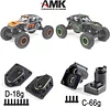 AMK UTB18 Brass Front Axle Weight Black Coating LCG Axle Housing for Axial RC Crawler 1/18 UTB18 Capra Unlimited Trail Buggy RTR Upgrade Part