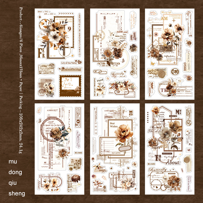 Journalsay Flower Diary Series Vintage Lace Border Floral Landscaping Washi Paper Sticker