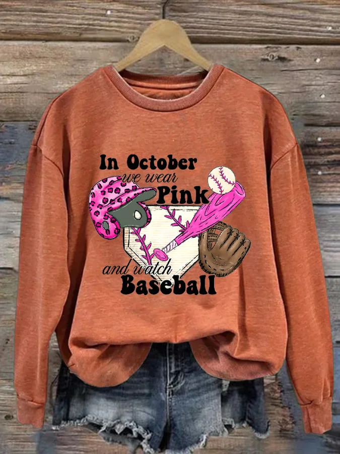 Baseball Women's Printed Long Sleeve Sweatshirt socialshop