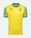 Nottingham Forest Away Shirt 22/23 - Adults