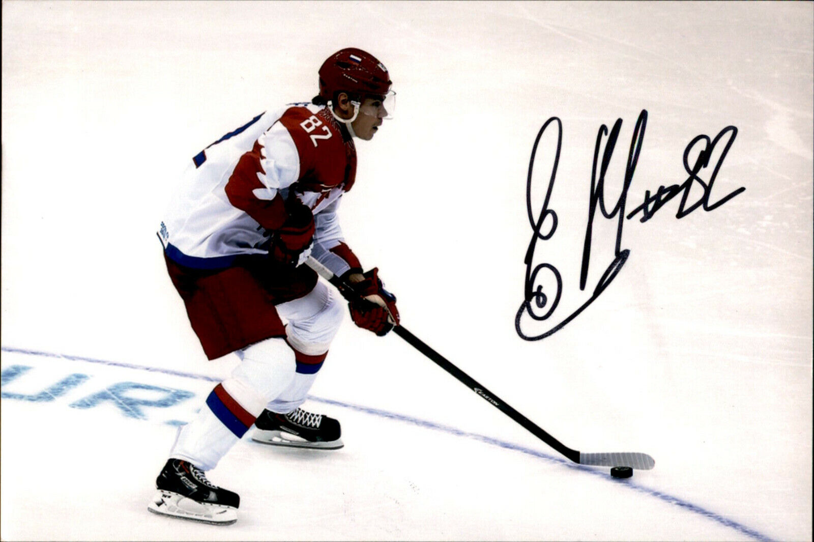 Evgeny Medvedev SIGNED 4x6 Photo Poster painting PHILADELPHIA FLYERS / TEAM RUSSIA