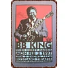 B.B. King - Vintage Metal Signs - 20*30cm/30*40cm - Music