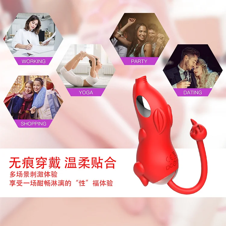Electric Shock Vibrating Egg Vaginal Exerciser Vibrator Clitoris Stimulation