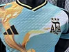 2024/2025 Player Version Argentina Special Edition Football Jersey 1:1 Thai Quality