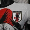 2025-2026 Player Version Japan Special Edition Football Shirt 1:1 Thai Quality