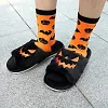 Chaussons d'Halloween Visage de Citrouille