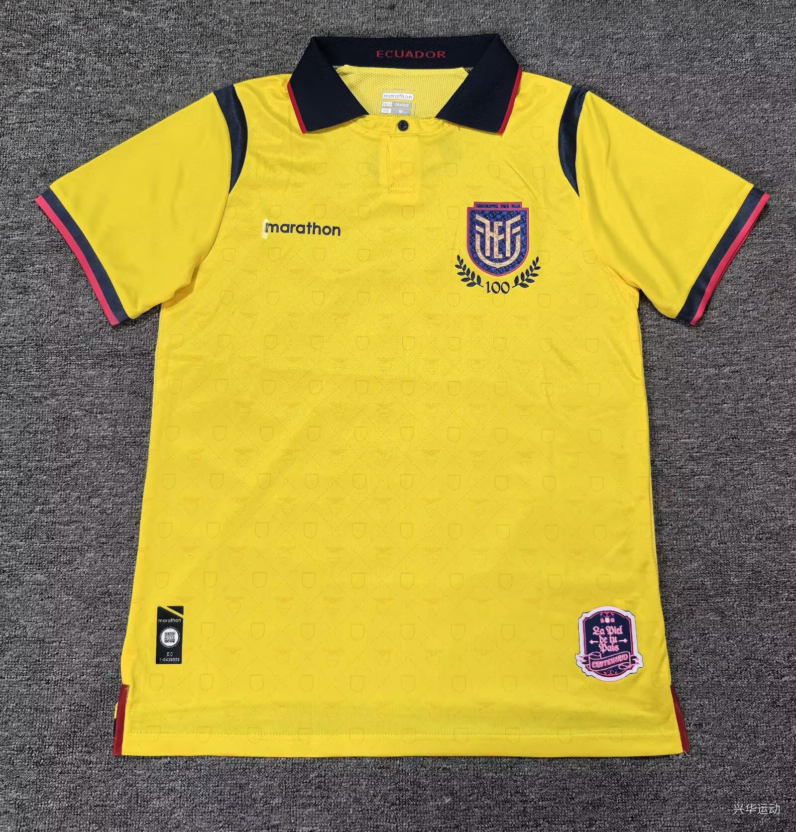 2026 Ecuador Home Jersey Football Shirt 1:1 Thai Quality