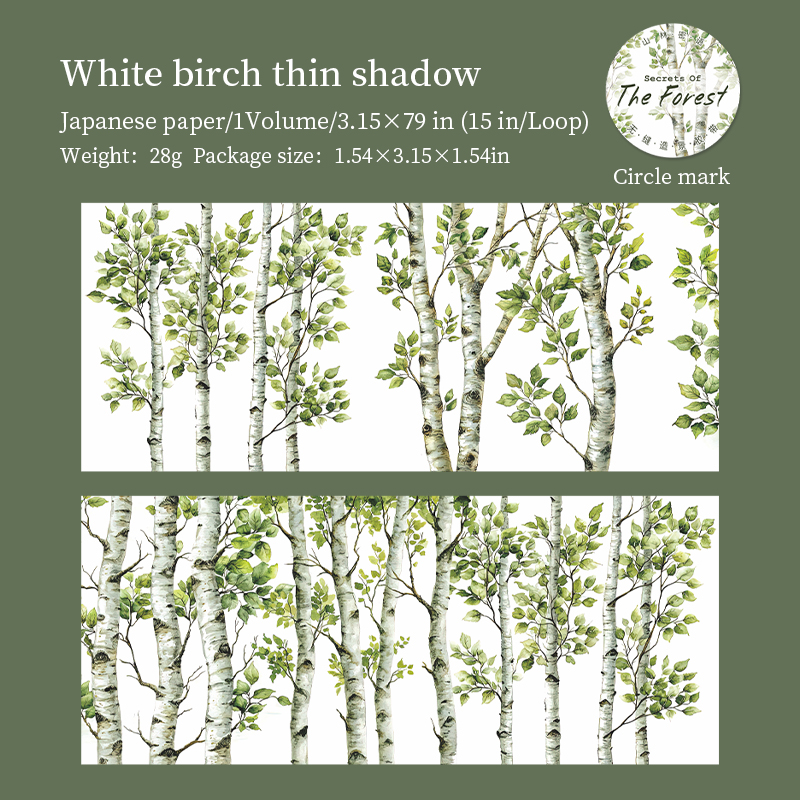Washi Tape - 80mm*200cm Secert of The Forest Series Vintage Tree Landscape 