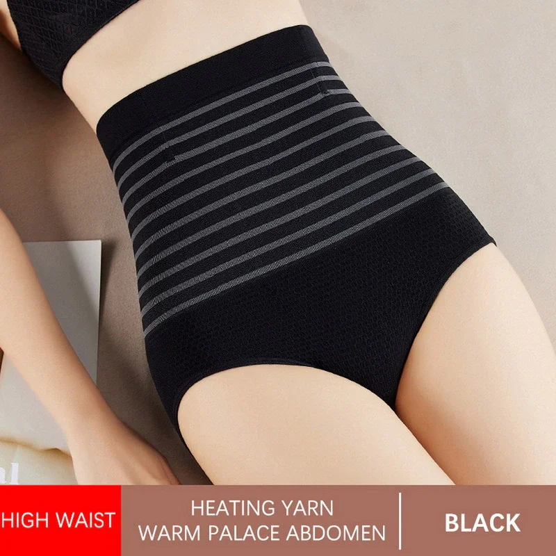 Billionm Panties High Waist Belly Sheath Body Shapewear Tummy Control Shorts For Women Modeling Straps Slimming Butt Lifter Pants