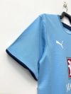 2006-2007 Retro Tottenham Hotspur Away Football Shirt 1:1 Thai Quality