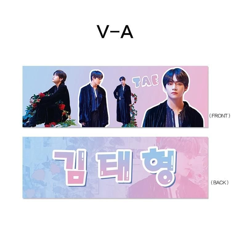 방탄소년단 X Hand Holder Slogan Poster
