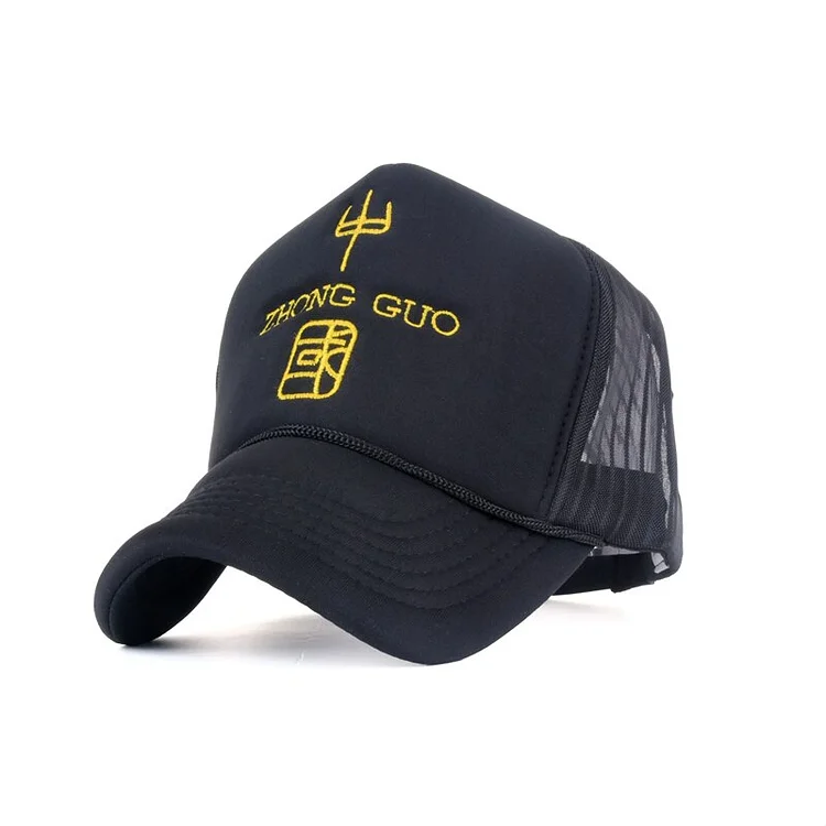 Summer Sun Cap Embroidery China Breathable Wicking Mesh Visor Ventilation AdjustableBaseball Cap Outdoor Sports Cap