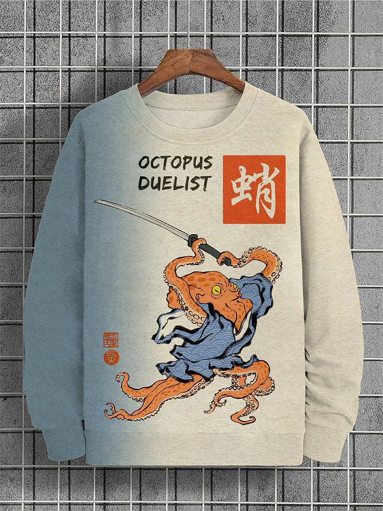 Octopus 2024 gradient hoodie