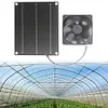 6V 6W Solar Exhaust Fan Waterproof Mini Ventilator Solar Panel Powered Fan