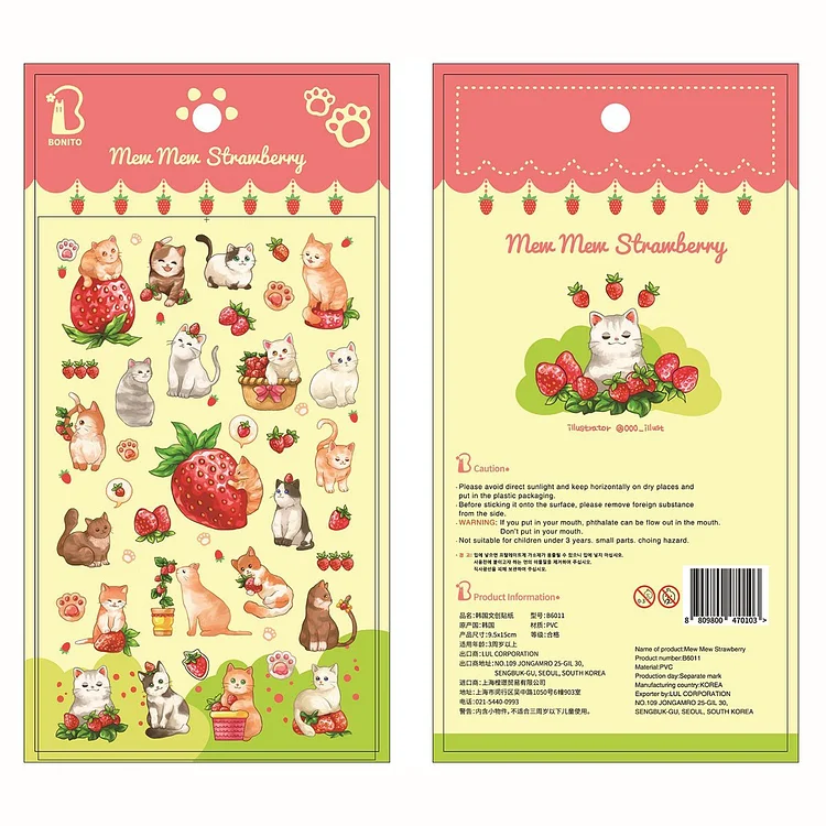Strawberry Cute Cat Stickers