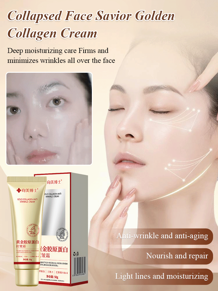 🔥Hot Sale 49% Off🔥Gold Collagen Anti-Wrinkle Cream 