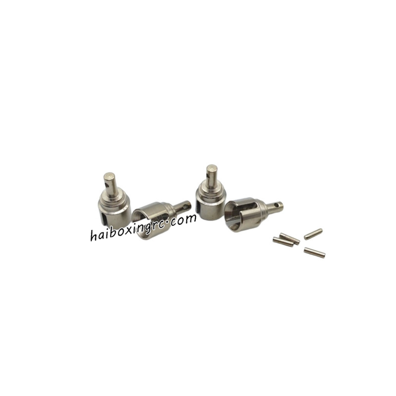 HBX 903A Brushless RC Car Parts Metal Outdrive Cups 90204