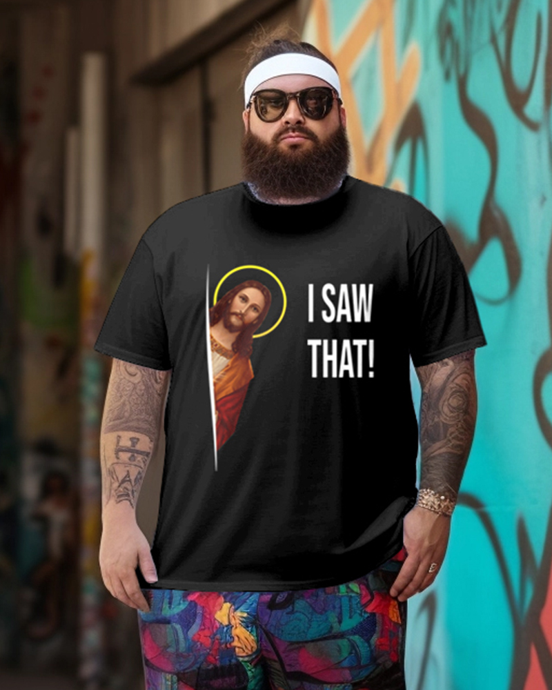 Jesus  I SAW THAT! Letter Print Large Men's Set