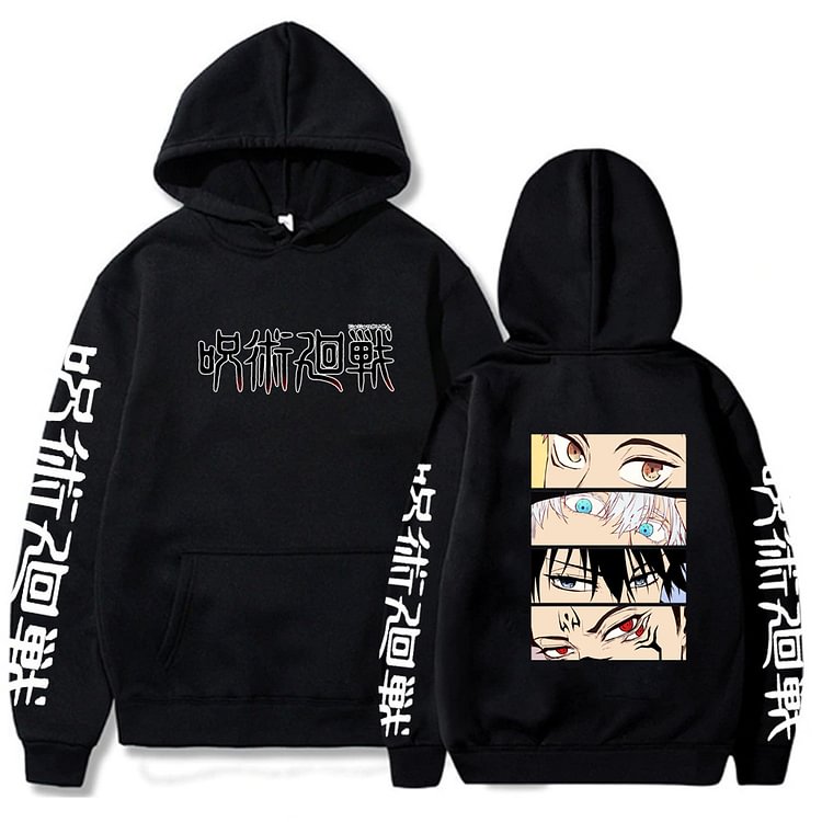 Jujutsu Kaisen Cool Hoodie Pullover weebmemes
