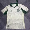 2025/2026 Palmeiras Third Away Football Jersey 1:1 Thai Quality